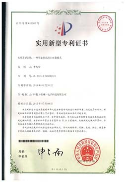 一种可旋转高清USB摄像头