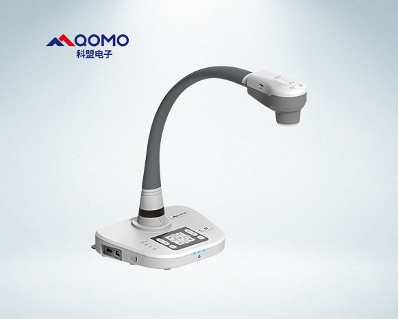 鹅颈视频展台QPC80H2