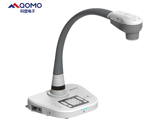 鹅颈视频展台QPC80H2