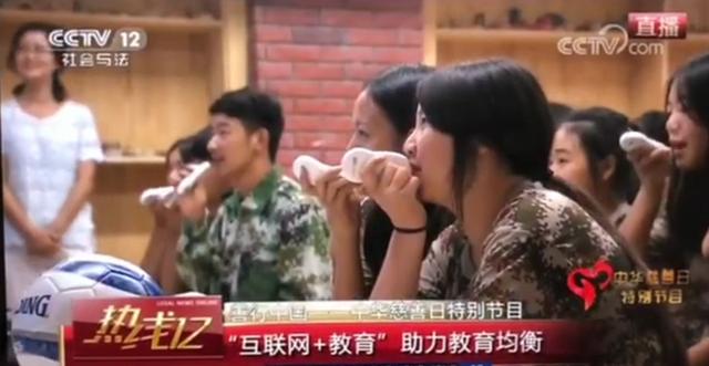 这款答题器火了!央视都在抢着报道! 这款答题器火了!央视都在抢着报道!