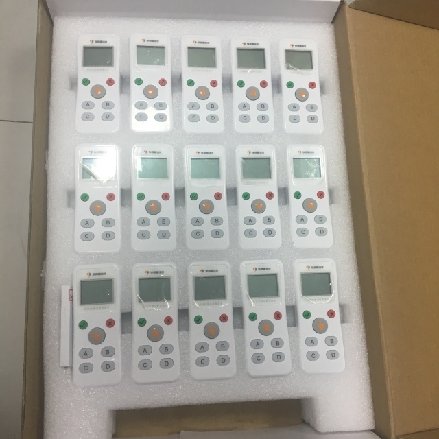 抢答最快乐！学而思答题器上线啦~