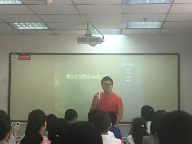抢答最快乐！学而思答题器上线啦~