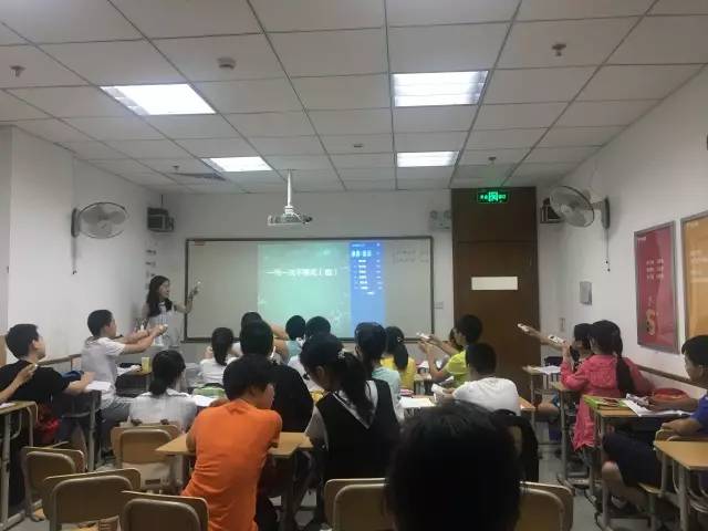 抢答最快乐！学而思答题器上线啦~