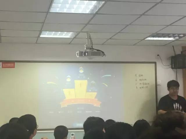 抢答最快乐！学而思答题器上线啦~