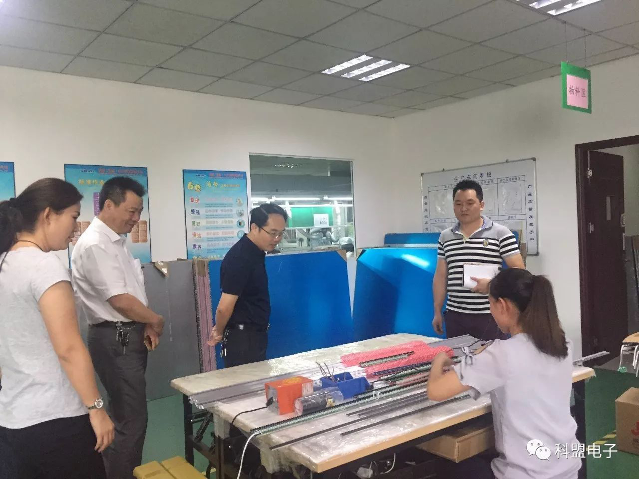 热烈欢迎马尾区领导来到科盟指导工作! 热烈欢迎马尾区领导来到科盟指导工作!