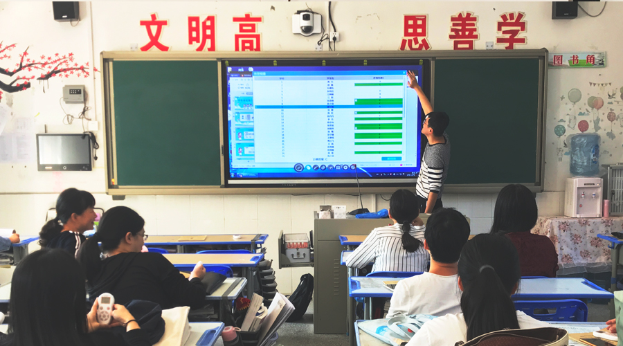 【共建智慧课堂】福建长乐职业中专“高效使用语音答题器”专场培训会 【共建智慧课堂】福建长乐职业中专“高效使用语音答题器”专场培训会