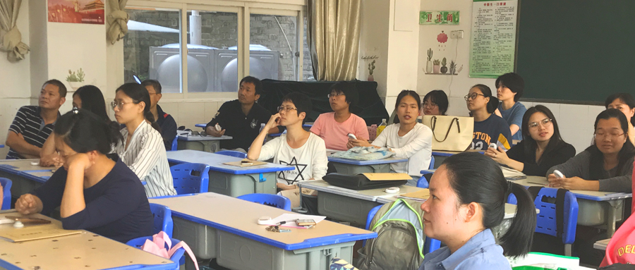 【共建智慧课堂】福建长乐职业中专“高效使用语音答题器”专场培训会 【共建智慧课堂】福建长乐职业中专“高效使用语音答题器”专场培训会