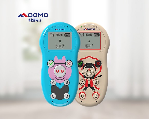 语音答题器QRF997