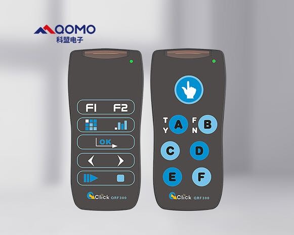 互动答题器QRF300C