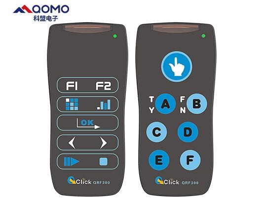 互动答题器QRF300C